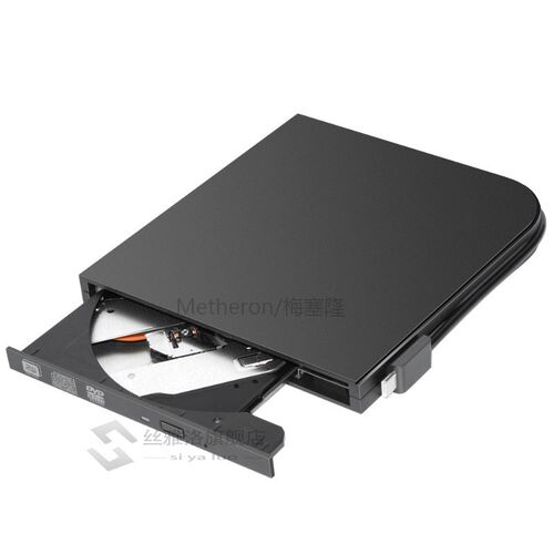 -C External SB 3.0 CD Player Optical Drive  DVD Burner R