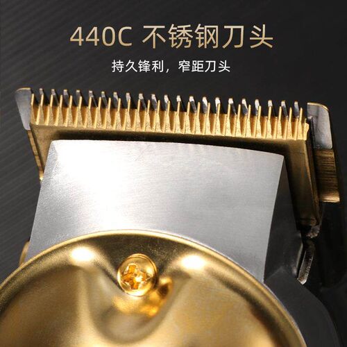 Professional Hair Clipper Barber Cutters Electric Cord