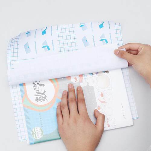 Self-Adhesive Book Covers, Special for Primary and Secondary