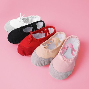 Girls Ballet Shoes  Split Soft Soled Shoes Kids Women Gymnas