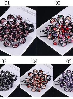 Shiny Rhinestone Hairpin Flower Leaf Duckbill Hair Claws Ret