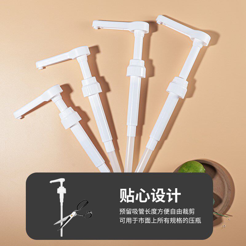 果糖糖浆挤压瓶奶茶店玻璃按压瓶定量果酱分装压嘴泵头食品糖压瓶图片