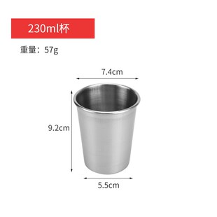 glass water beer wine cup Stainless hand steel