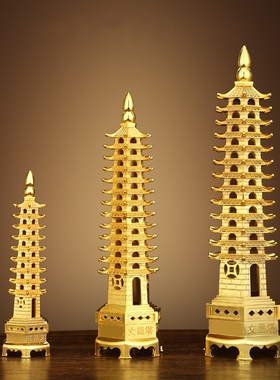 文昌塔九层十三层书房书桌摆件家居饰品办公家居工艺品摆件