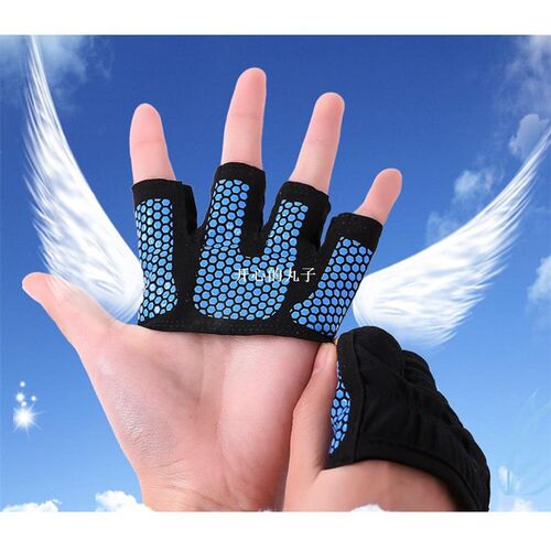 AIBOULLY 4-Finger Gym Gloves Half Finger Palm Protection Fit