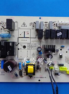 Aux 2p 3P Air Conditioning Computer Board KFR-51L/SDD SF Cab