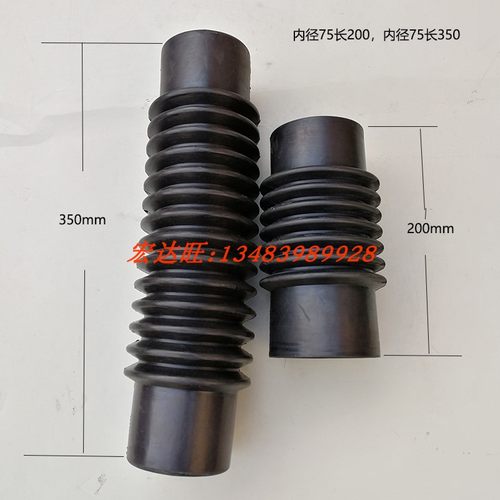 内径75橡胶软管波纹伸缩护管水管 PVC管道连接橡胶管接头耐老化