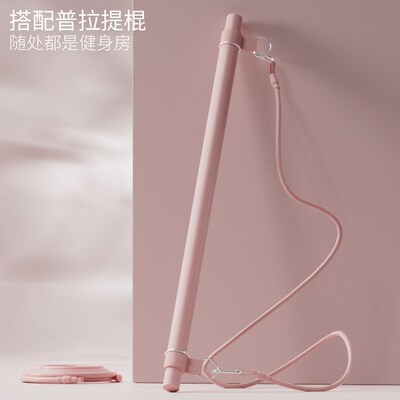 Pilates stick fitness yoga elastic rope chest expander squat