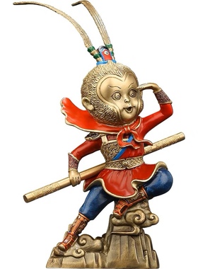 孙悟空齐天大圣摆件纯黄铜斗战胜佛猴子美猴王创意办公室桌面车载