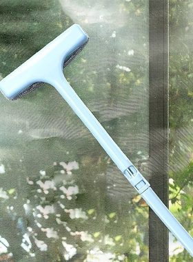 Window Mesh Screen Brush Curtain Net Wipe Cleaner Carpet Bru