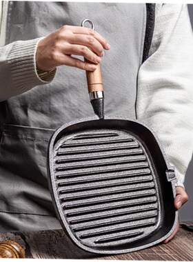 Nonstick Grill Pots Pans, Versatile Griddle Pan For steak