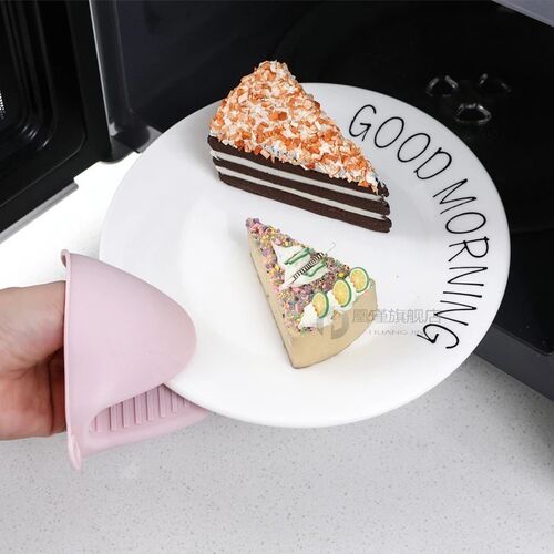 2pcs Kitchen Silicone Anti Scald Gloves Baking Accessories O