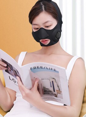 Slimming Cheek Mask Massager Facial Lifting Machine V-Line