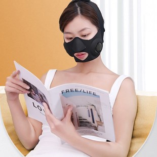 Slimming Cheek Mask Massager Facial Lifting Machine V-Line