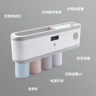 Storage Toothbrush Rack Squeezer Toothpaste Holder Automatic