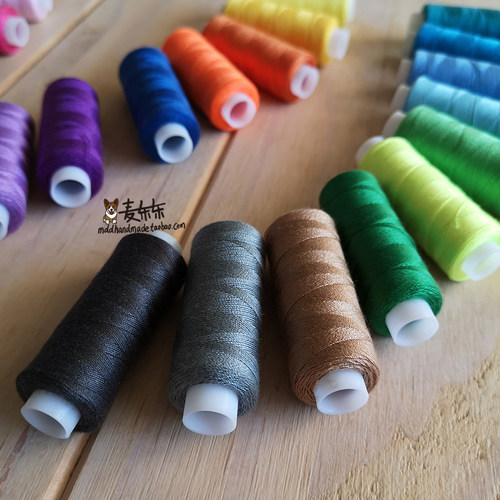 彩色缝纫线30色可家用缝纫机手缝200米