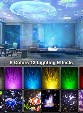 3D Galaxy Ocean Projector Night Light for Kids 12Pcs Theme F