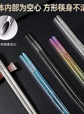 玉米纯钛儿童筷子幼儿园宝宝筷耐高温-岁专人专用小孩家用防滑