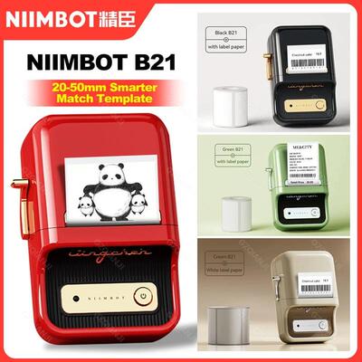 Niimbot B21 Wireless Thermal Label Printer Mini Portable Bar