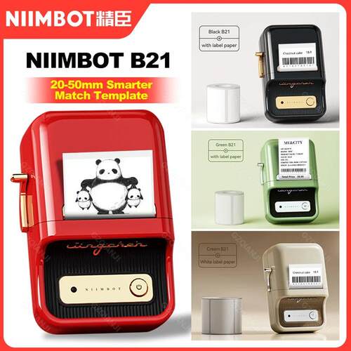 Niimbot B21 Wireless Thermal Label Printer Mini Portable Bar