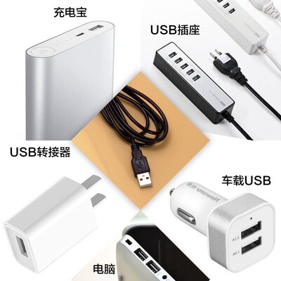 Usb Dimming Small Spotlights Led Display Cabinet Lights Wine