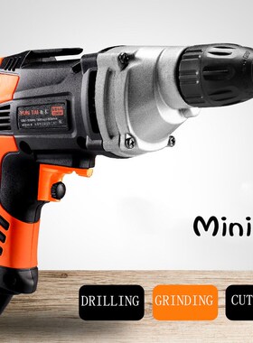 220V 1380W High Power Multifunction Torque Electric Drill Hi