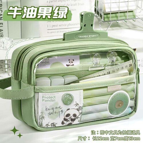 functiona Pencilcase Pen Case School Supplies For Girls Boy