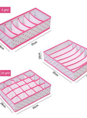 1PCS Storage Boxes Underwear Divider Drawer Lidded Closet Or