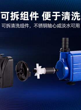 新款 Submersible Pump Aquarium mini pump silent filter潜水泵