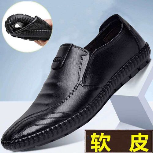 Mens Business Casual Leather Shoes Four Seasons Fashion Dou