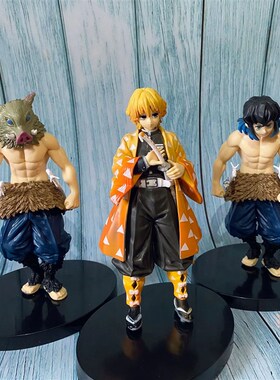 Demon Slayer Figure Kimetsu no Yaiba Mystery Box Blind Box A