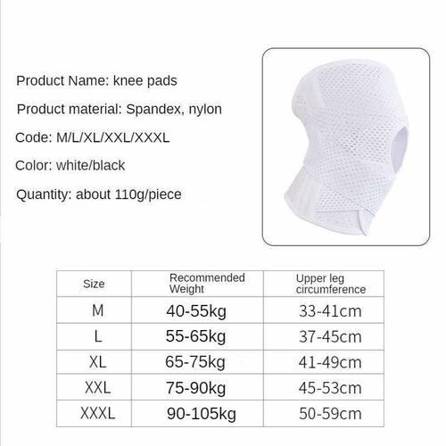 Professional Compression Knee Brace Support Breathable Adjus