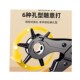 Hole Belt Punch Plier Puncher Household Eyelet Leather