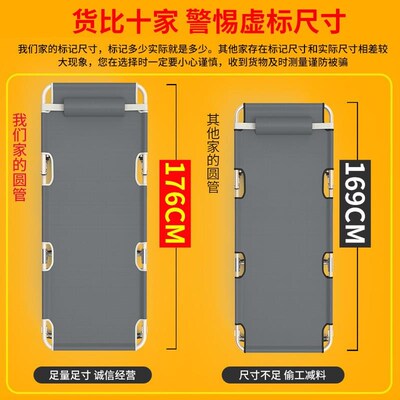 Folding bed simple lunch office outdoor nap lounge chair