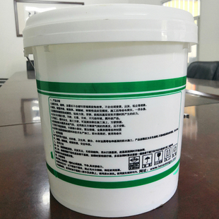 龙濮M防水涂料补漏材料卫生间楼顶屋顶室内外墙漏水5公斤