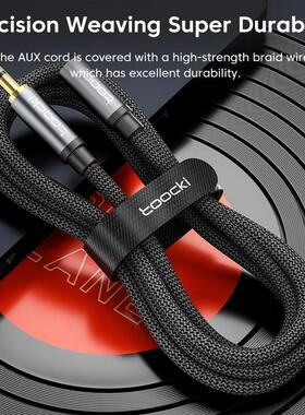 Toocki Aux Cable 3.5mm Male to Female Jack Audio Male Extens