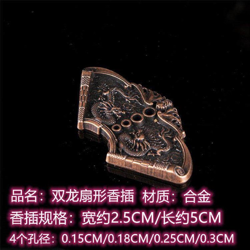 Alloy nine-hole incense gourd incense burner incense holder - 实物图