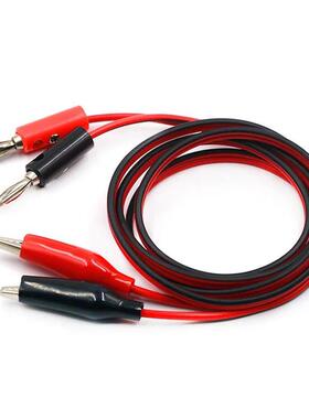 ZIShan 1M Alligator Cilp to Banana Plug Test Cable Lead Conn