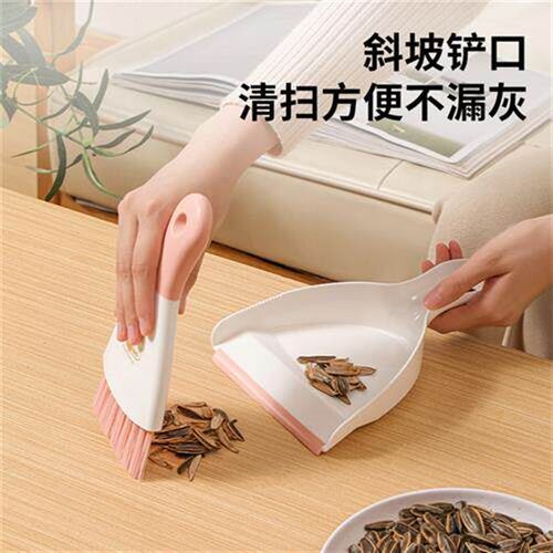 Desktop Mini Pack Home Clean Desktop Garbage and Dust for Ch