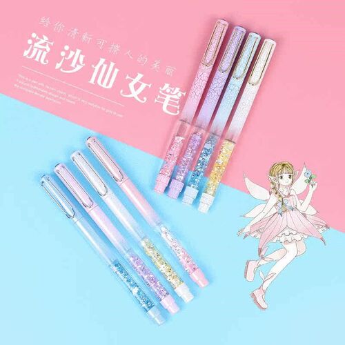 Pupil Pen Net Red Fairy Calligraphy Special Calligraphy Can