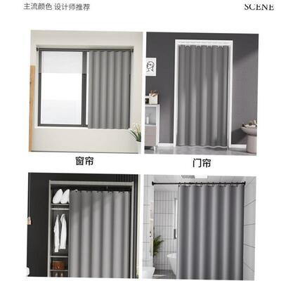 Waterproof bathroom shower curtain shading curtain all warm