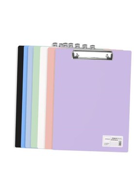 A4 File Folder Clipboard Writing Pad Memo Clip Board Double