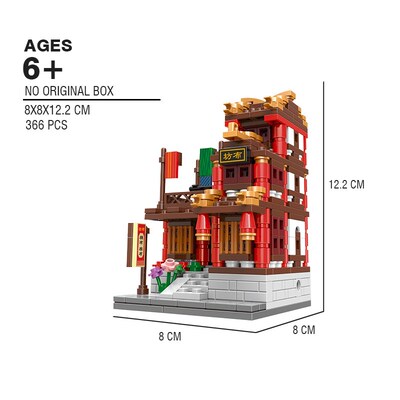 350 pcs+ City Creator Chinatown City Style Model Building Bl