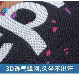 Electric scooter seat cover, sun protection and heat insulat