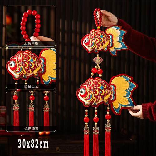 2026 Chiense New Year Decoration Horse Door Pendant Tet Deco
