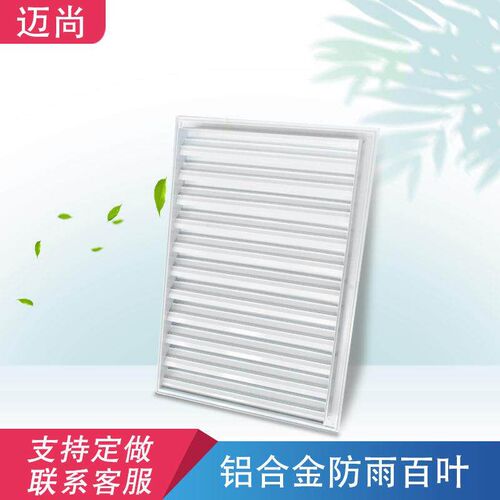 Durable Uv Resistant Plant Realistic Reusable Artificial