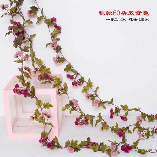 2m Artificial Flowers Rose Ivy Vine Wedding Decoration Real