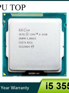Core i5 3550 Processor Quad-Core 3.3Ghz 77W Socket LGA 1155