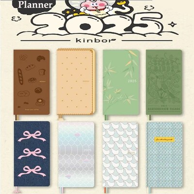 Kinbor 2025 Weekly Planner Week Daily Agenda Journal Noteboo
