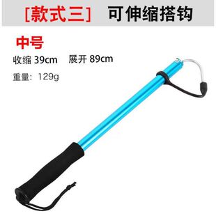 不锈钢搭钩可伸缩钩鱼器锚鱼搭钩捞鱼钩控鱼器冰钓刨钩渔具小配件